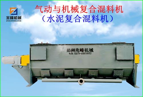 ˮ���ͺϻ��ϙC